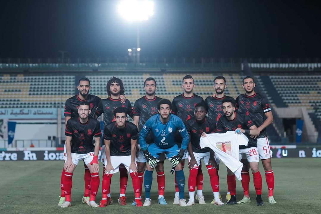 رسميا.. الأهلي يحتل المركز الثالث في الدوري بخسارة من طلائع الجيش