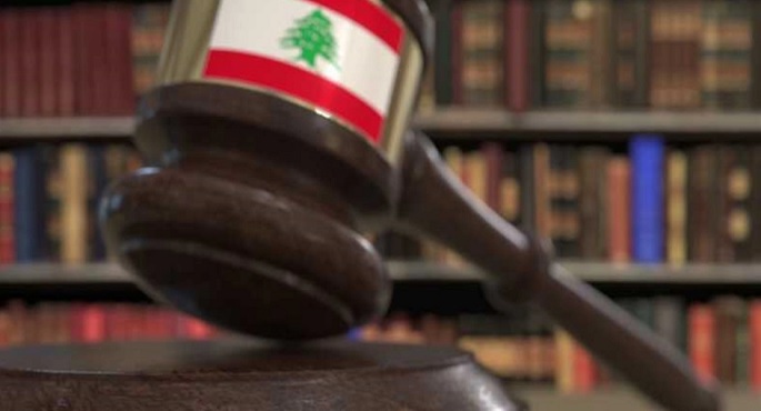 قضاة بلبنان يضربون عن العمل احتجاجًا على تدني الأجور وانقطاع الكهرباء عن المحاكم