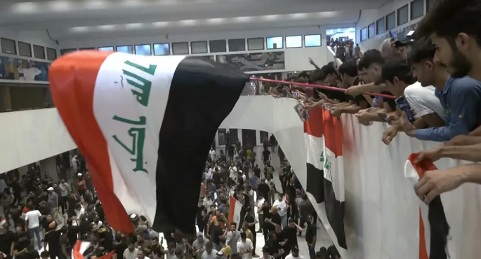 الوطن البحرينية: العراق يحتكم إلى الشارع بحثاً عن مخرج للأزمة