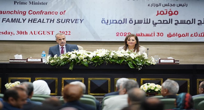 خلال مؤتمر إطلاق نتائج المسح “الصحي للأسرة المصرية”.. وزيرة التخطيط: بيانات المسح ثروة معرفية تُساعد في رسم السياسات والبرامج السكانية والصحية