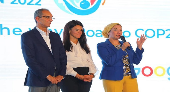 بالصور.. وزيرة البيئة تشارك في إطلاق المسابقة الدولية(Climatech Run 2022) للشركات الناشئة بمجال تكنولوجيا العمل المناخي