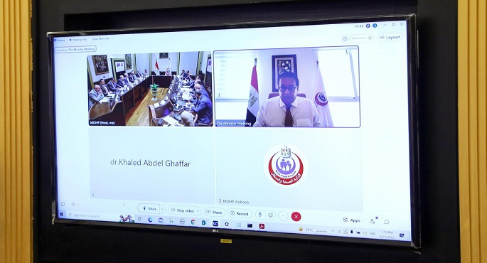 بالصور.. وزير الصحة يترأس اجتماع مجلس إدارة صندوق مواجهة الطوارئ الطبية