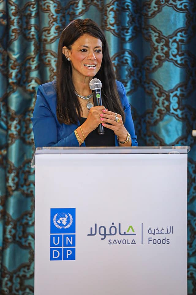 بالصور.. المشاط تشهد توقيع مذكرة تفاهم بين برنامج الأمم المتحدة الإنمائي وشركة صافولا السعودية