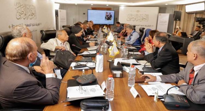 مجلس أمناء الحوار الوطني يعقد اليوم اجتماعه الرابع بمقر الأكاديمية الوطنية للتدريب