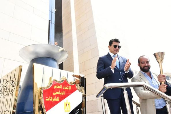 بالصور.. وزير الشباب والرياضة يطلق شعلة بطولة الجمهورية للشركات في نسختها الـ ٥٥ من العاصمة الإدارية الجديدة