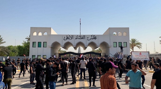 مجلس القضاء العراقي يعلن استئناف العمل بعد “فك الاعتصام”