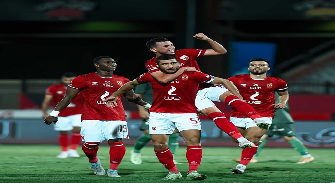 الأهلي يتخطى المقاصة بفوز قاتل ويضرب موعدًا مع المقاولون بربع نهائي كأس مصر
