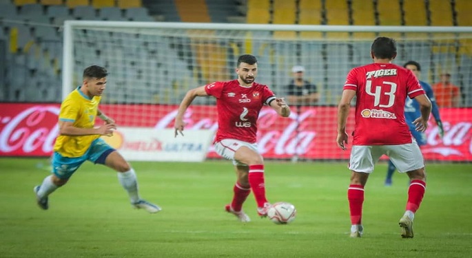 الأهلي يتعادل مع الإسماعيلي ويفقد رسمياً فرصة المنافسة على الدوري