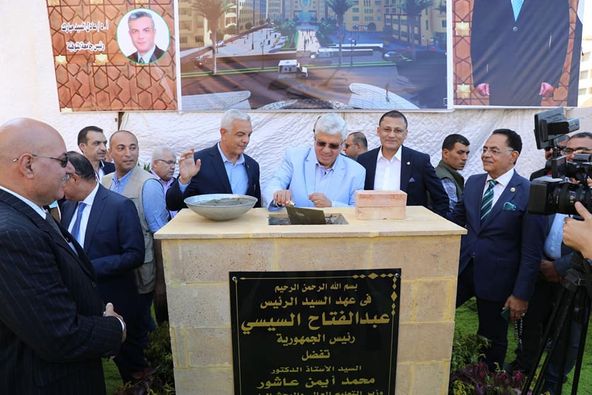 بالصور.. وزير التعليم العالي يضع حجر أساس المدينة الطبية لجامعة المنوفية
