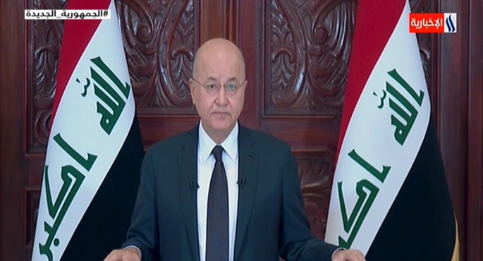 العرب اللندنية: بارزاني لا يبدي أي مرونة بشأن التجديد لبرهم صالح