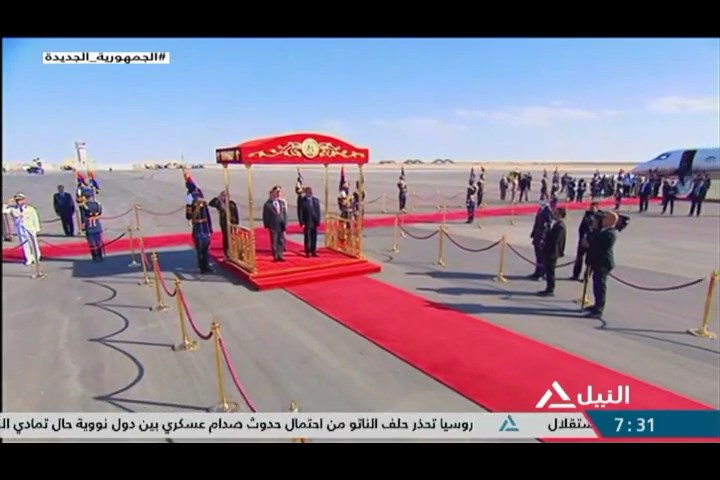 تغطية خاصة 22-08-2022