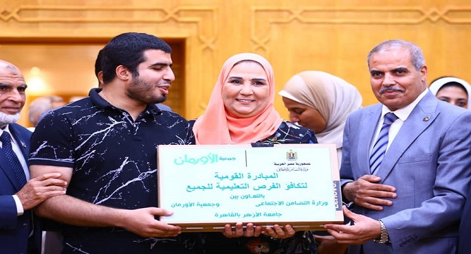 بالصور..وزيرة التضامن تطلق المرحلة الثانية من مبادرة “تكافؤ الفرص التعليمية”
