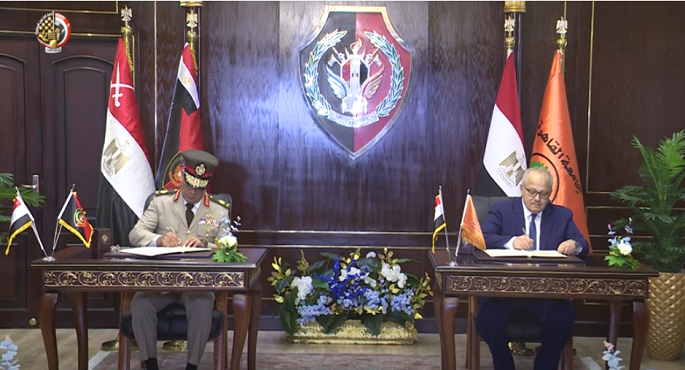 بالفيديو.. القوات المسلحة توقع بروتكول تعاون مع كلية الإقتصاد والعلوم السياسية جامعة القاهرة