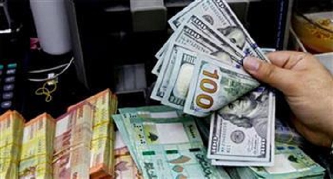 لبنان: ارتفاع مستمر بأسعار صرف الدولار أمام الليرة خلال أسبوع لتسجل مستويات غير مسبوقة