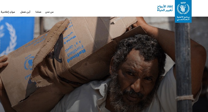 “الغذاء العالمي”: 22 مليون شخص بالقرن الإفريقي يكافحون للحصول على الطعام.. والمجاعة تلوح في الأفق