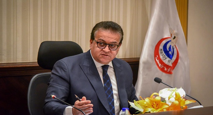 وزير الصحة يشهد افتتاح النسخة السابعة من المؤتمر الدولي لنقابة أطباء أسنان مصر