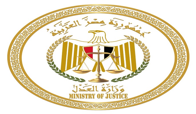 وزير العدل يفتتح مجمع محاكم ونيابات حلوان