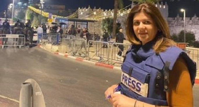 بلدية رام الله تدشن شارعًا يحمل اسم الصحفية شيرين أبو عاقلة