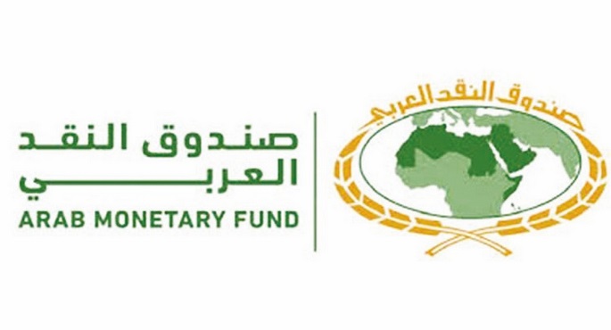صندوق النقد العربي: القيمة السوقية للبورصات العربية ترتفع إلى 4.46 تريليون دولار