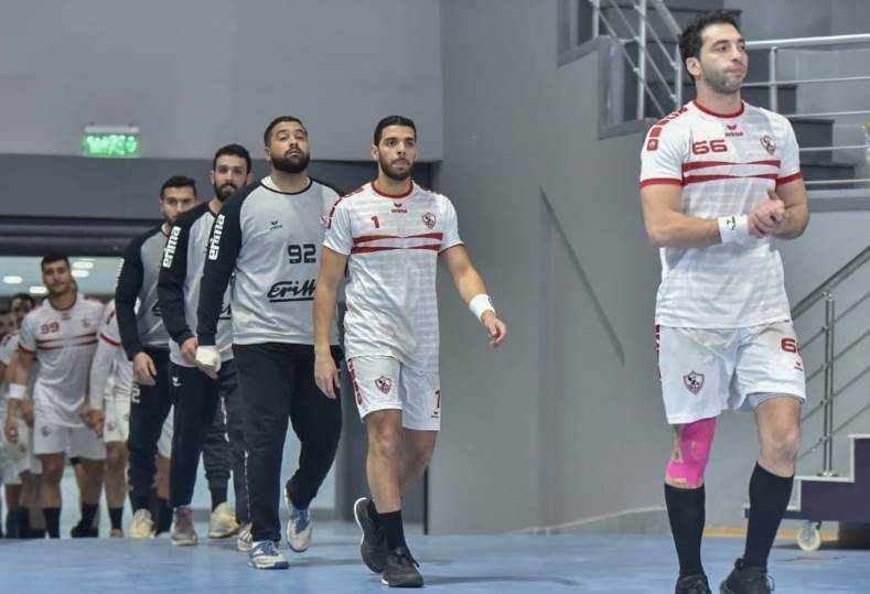 الزمالك يؤكد رسميًا مشاركته في بطولتي كرة اليد العربية والإفريقية بتونس