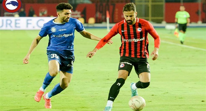 سموحة يصطدم بفيوتشر في الفرصة الأخيرة للحاق بالمربع الذهبي