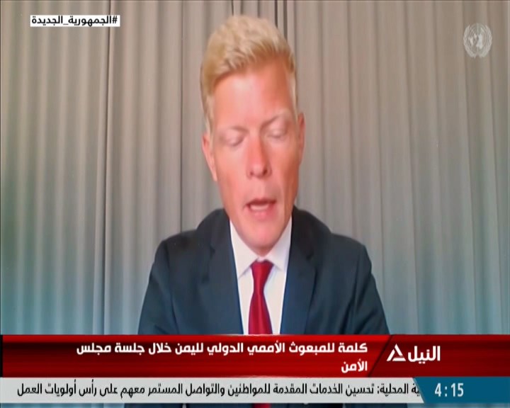 المبعوث الأممي لليمن: فتح طرق تعز مسألة إنسانية