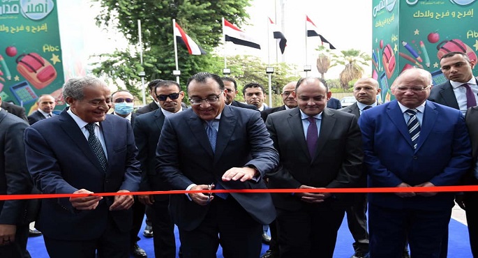 بالصور.. رئيس الوزراء يفتتح المعرض الرئيسي لـ أهلا مدارس