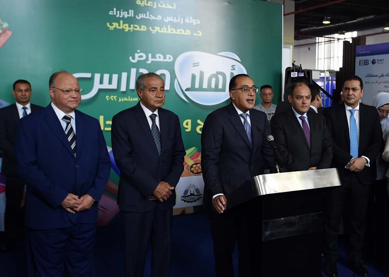 بالفيديو والصور  .. رئيس الوزراء : معرض ” أهلا مدارس” يتميز بتعميق التصنيع المحلي وفقًا لتوجيهات الرئيس السيسي