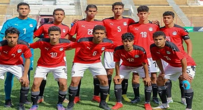 اليوم.. منتخب مصر للناشئين يواجه السودان وديا بالسعودية