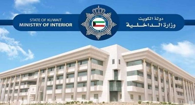 الكويت تلغي إقامة العمالة الوافدة حال تجاوز السفر للخارج 6 أشهر