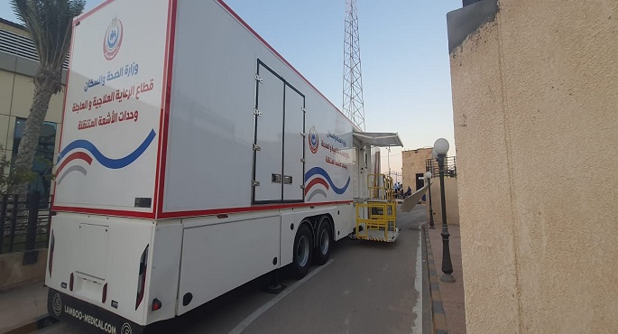 بالصور.. الصحة: الدفع بوحدتين متنقلتين للأشعة المقطعية ضمن التأمين الطبي خلال الأعياد والمناسبات