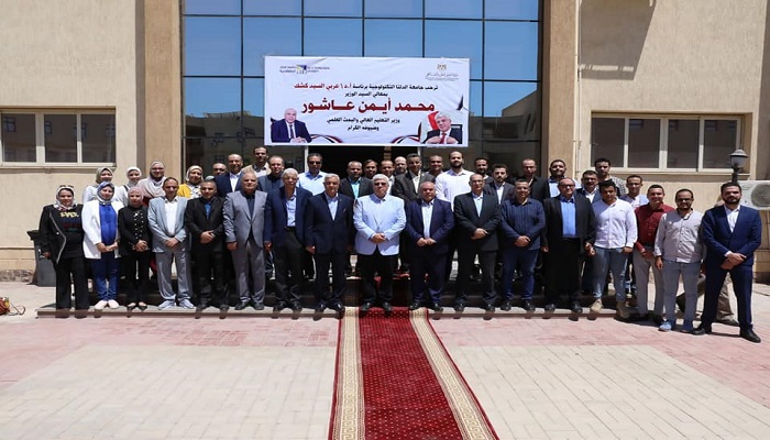 بالصور.. وزير التعليم العالي يتفقد جامعة الدلتا التكنولوجية بقويسنا