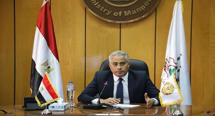 وزير القوى العاملة يشارك غدا فى اجتماع مجلس منظمة العمل العربية بالعراق