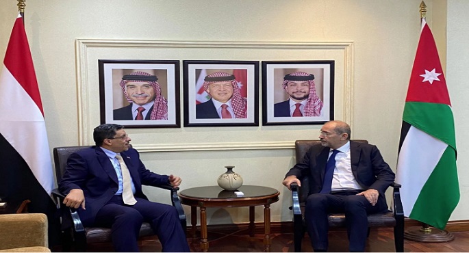 الأردن واليمن يوقعان بروتوكول للتعاون والتنسيق السياسي بعد تمديد الهدنة الأممية