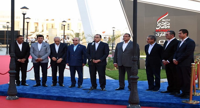 بالفيديو.. مدبولي: مجمع “تحيا مصر” نموذج مميز للشراكة بين الدولة والمجتمع المدني والقطاع الخاص
