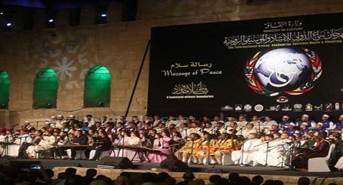 بعد غد.. اختتام فعاليات مهرجان سماع الدولي للإنشاد والموسيقى الروحية