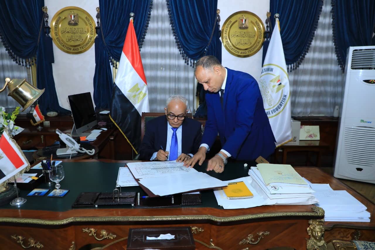 وزير التعليم يعتمد نتيجة الدور الثاني للثانوية العامة بنسبة نجاح 88.7%