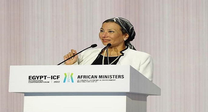 بالصور .. خلال كلمتها بمنتدى مصر للتعاون الدولي ..وزيرة البيئة: ضرورة تمكين المرأة لتكون أكثر صموداً أمام تحديات تغير المناخ