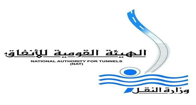 نظرًا للاستعدادات الخاصة بافتتاح 4 محطات جديدة.. غلق محطة العتبة بالخط الثالث غدا الجمعة