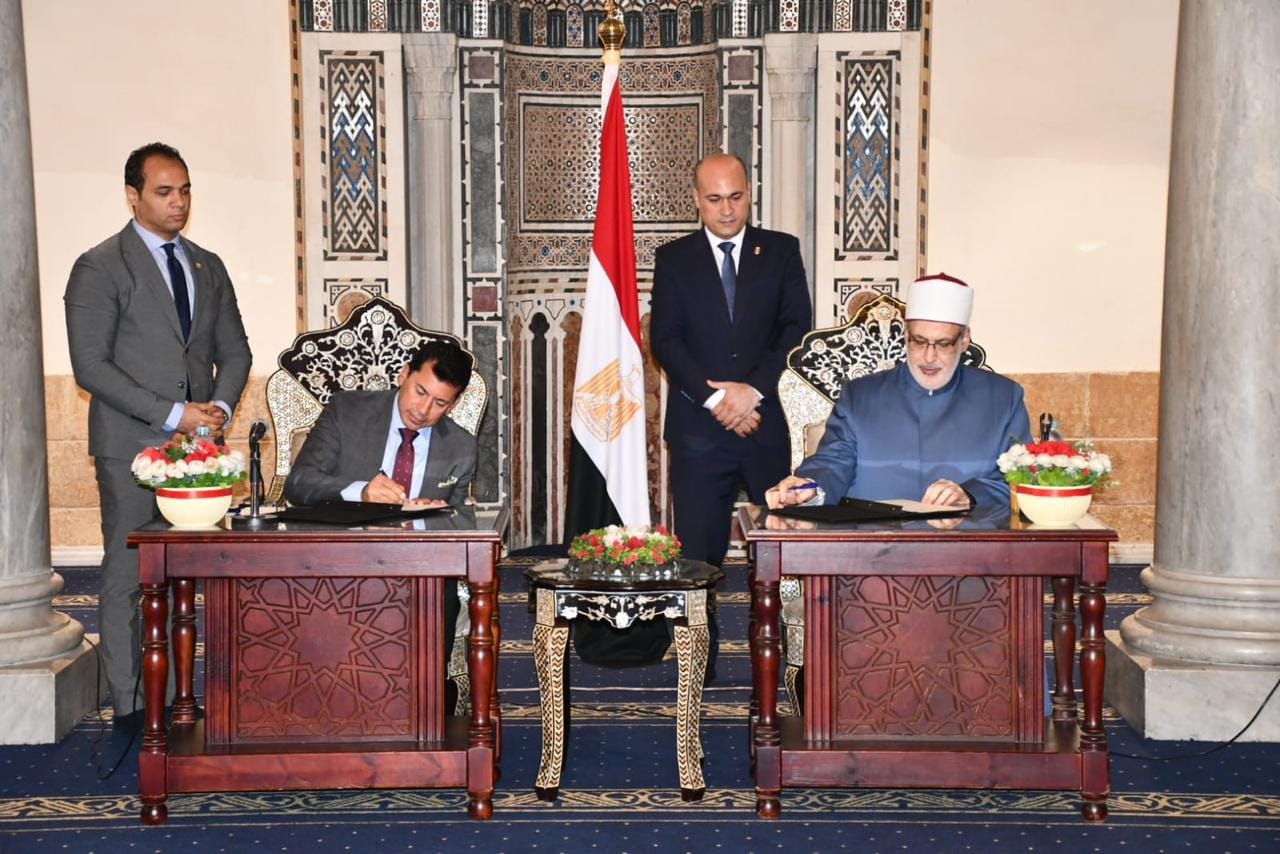 بالصور.. الشباب والرياضة والأزهر يوقعان بروتوكول تعاون لتعزيز الهوية الدينية والوطنية لدى الشباب والنشء