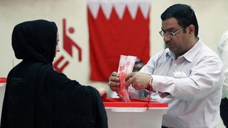 تواصل عمليات التصويت في الانتخابات التشريعية والبلدية في البحرين