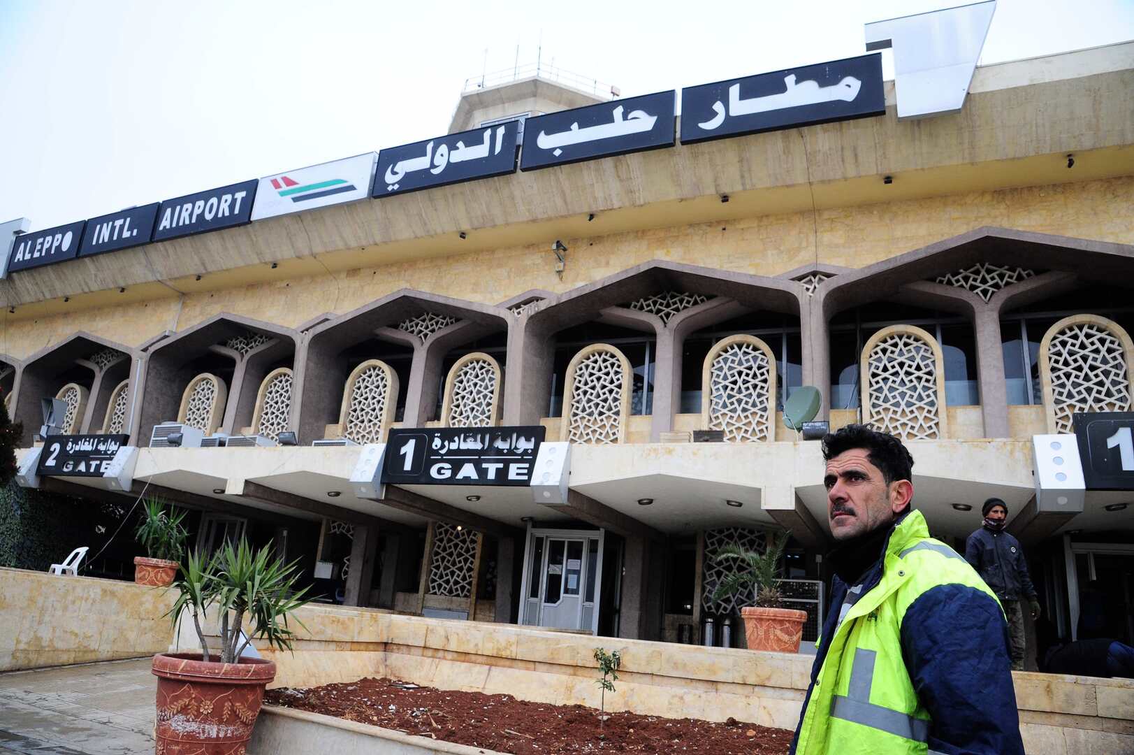 مطار حلب الدولي يعود للخدمة بعد قصف إسرائيلي