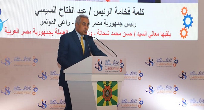 وزير القوى العاملة يُلقي كلمة رئيس الجمهورية في”مؤتمر العمل العربي”
