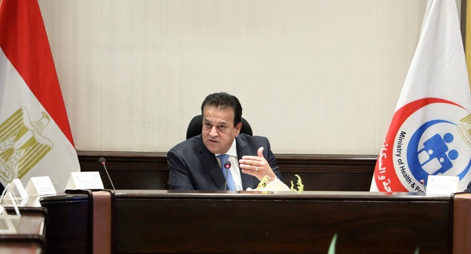 بالصور.. وزير الصحة يوجه بتطوير الاستراتيجية المستقبلية للوزارة للارتقاء بالخدمات المقدمة للمواطنين