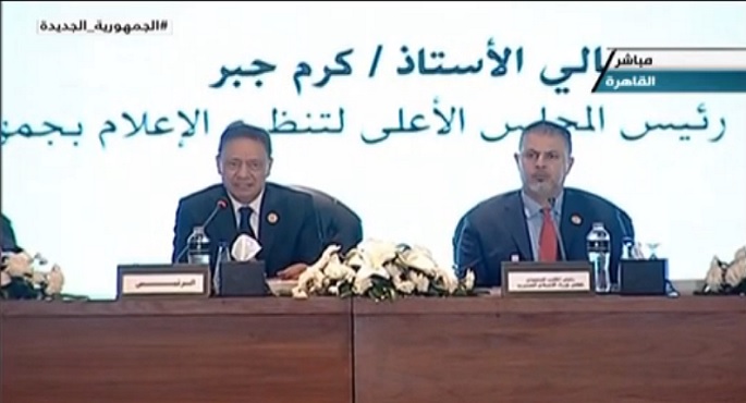 في ختام دورته الـ52.. وزراء الإعلام العرب يؤكدون ضرورة تقديم الدعم الإعلامي لمساندة القضية الفلسطينية