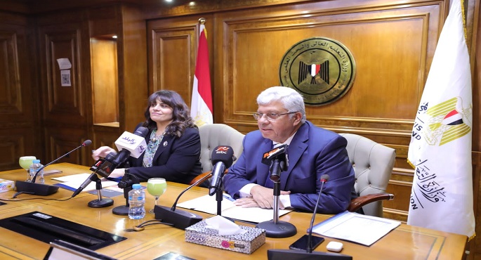 وزارتا الهجرة والتعليم العالي تعلنان موعد امتحانات الدفعة الثالثة للطلاب العائدين من أوكرانيا