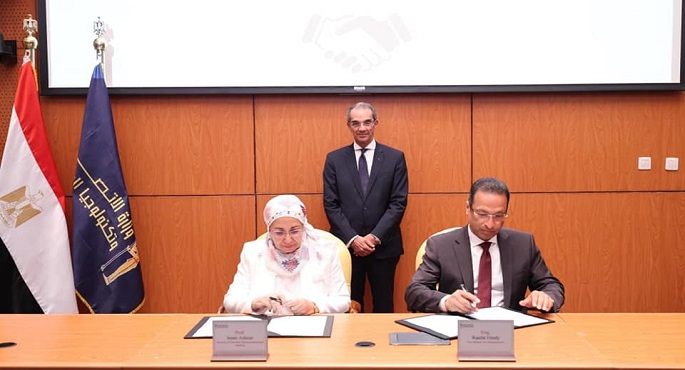 بالصور.. عمرو طلعت يشهد توقيع بروتوكولات تعاون بين المعهد القومى للاتصالات و22 شركة في مجالات الاتصالات