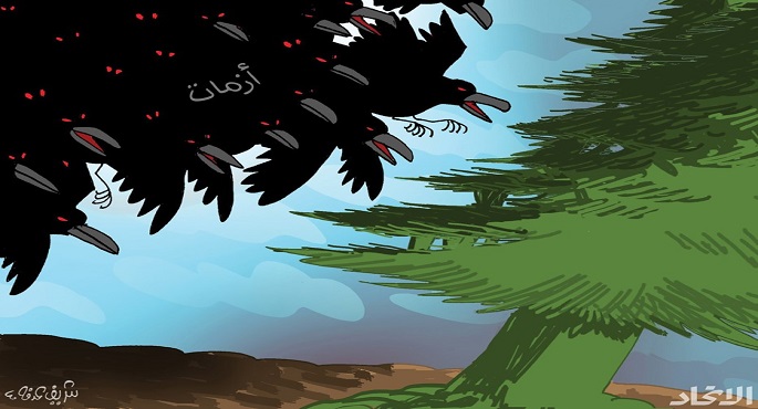 لبنان في مواجهة الأزمات