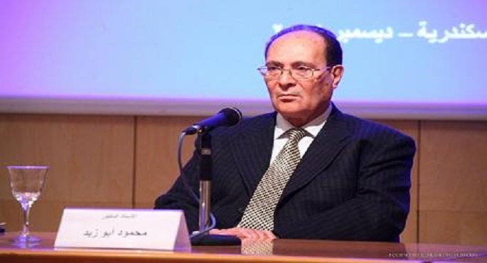 رئيس المجلس العربي للمياه يؤكد أهمية إحياء القيم والمبادئ لمواجهة التغيرات المناخية