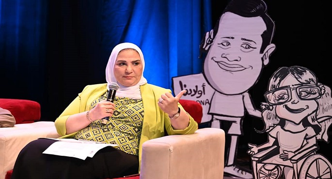 بالصور .. القباج :القيادة السياسية تتعامل بشفافية مع قضايا الإعاقة وتؤكد على أهمية دمجهم وكفالة حقوقهم المتكاملة